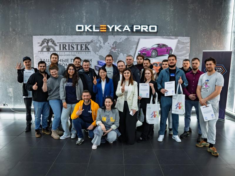 Совместный практический семинар GYEON × IRISTEK: итоги мероприятия