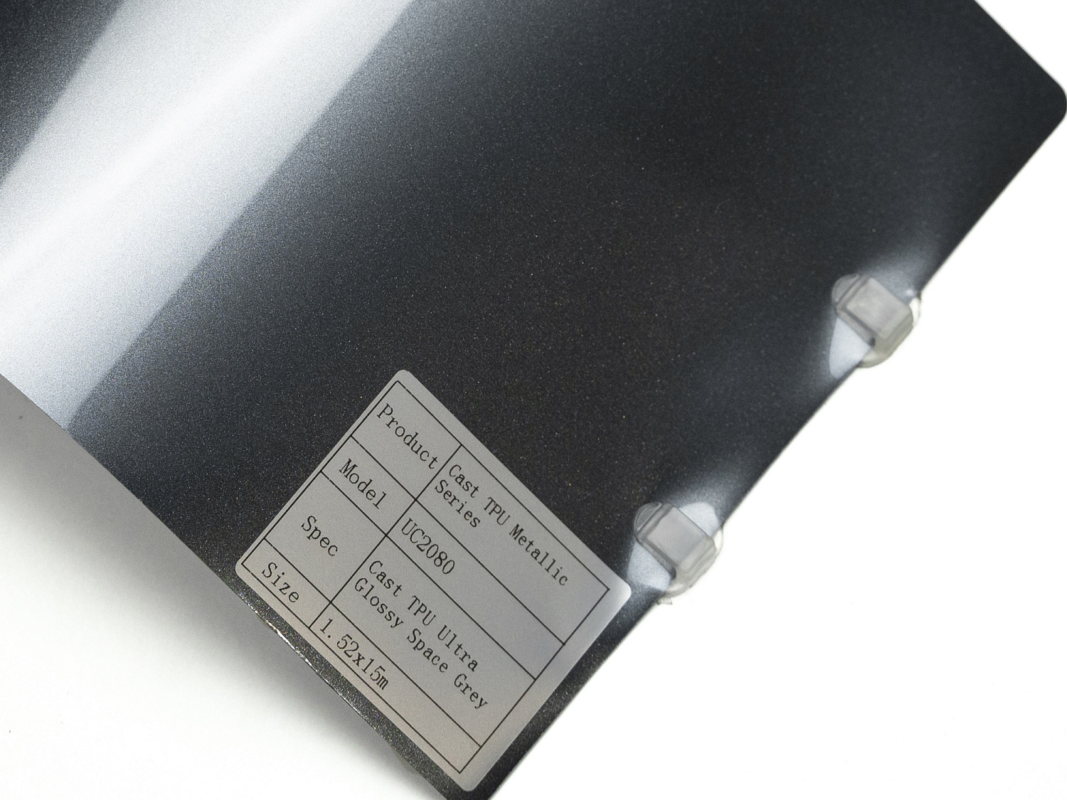 Полиуретановая пленка PPF Colors Ultra Glossy Space Grey (космический серый), глянцевая, UC2080, 1,52×15 м